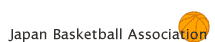 Japan Basketball Association